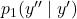 p_1(y'' \mid y')