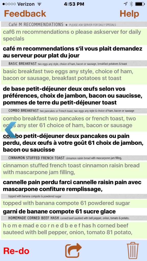 Lines of a menu are shown along with the translation into French